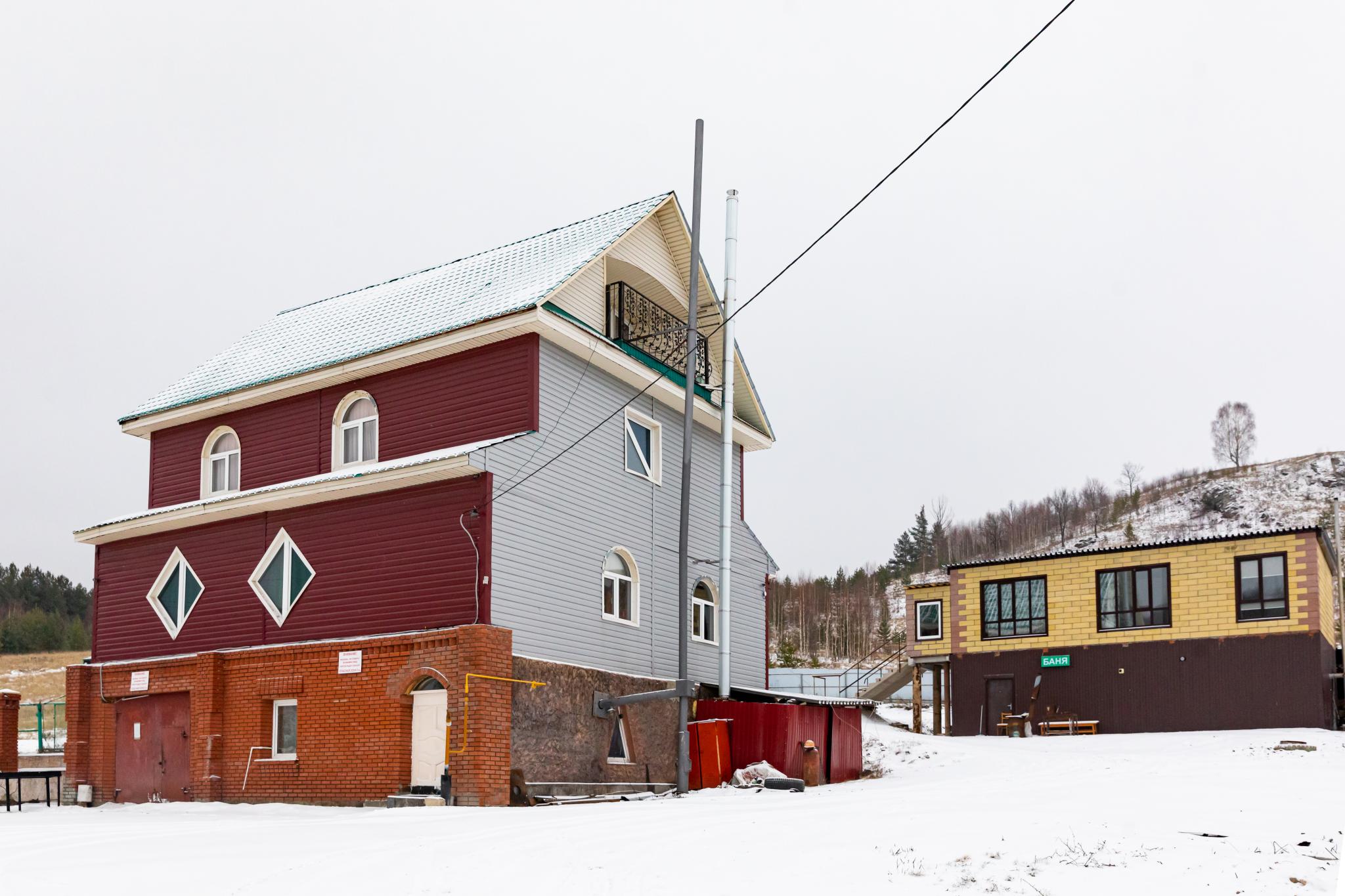 Фото Широкий дол