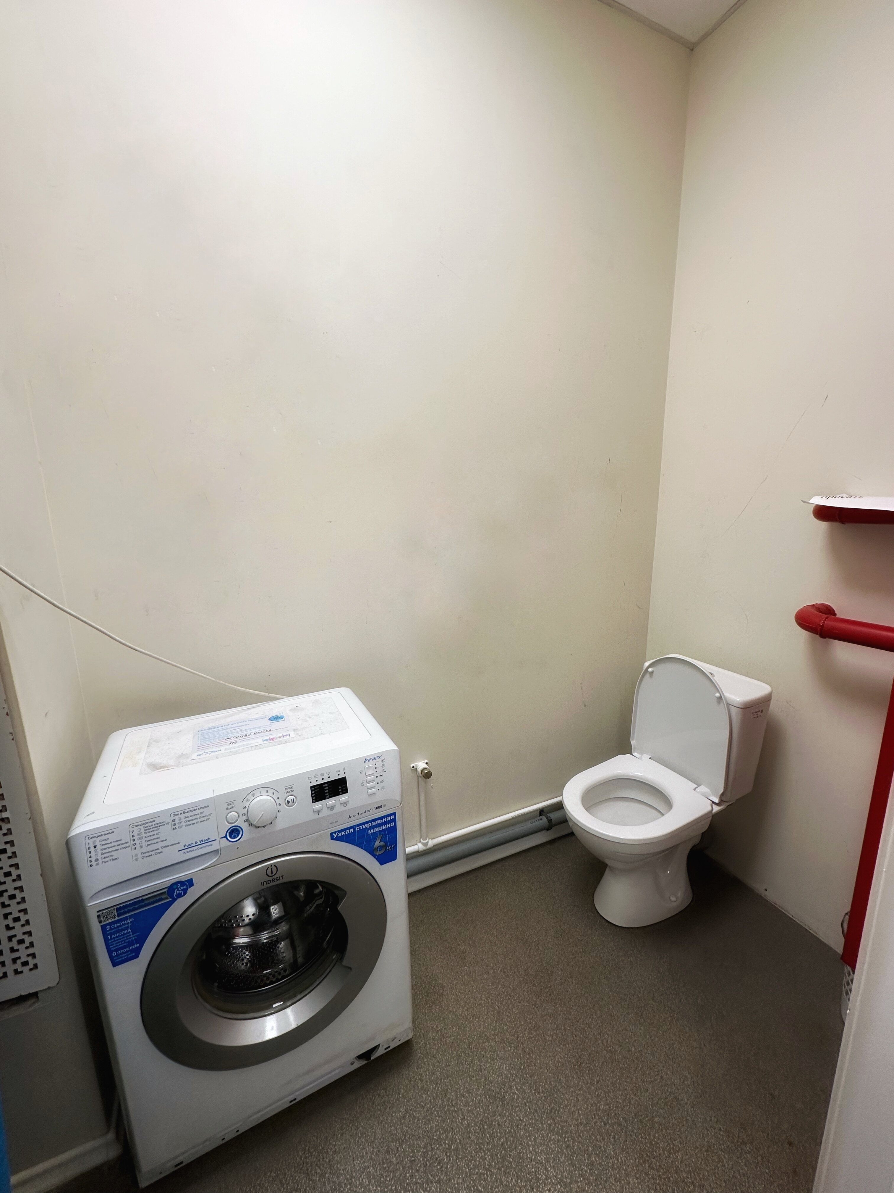 Фото Лыжный 8