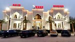 Karp (Paxtazor mitti-tumani, 7/55), restaurant