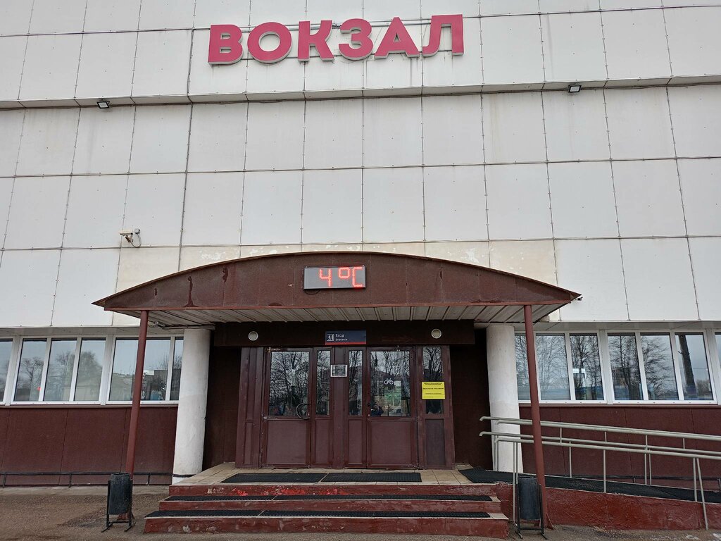 ATM Bank Vtb, Rostov, photo