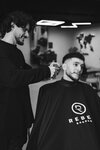 Men's Territory (Lenina Street, 15), barber shop