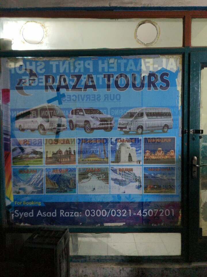 Travel agency Raza Tours, Lahore, photo