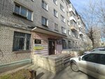 ИнженерСтрой (Sportivniy Lane, 10) ، منتجات نفطية