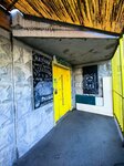 English nursery Bilingvyata (Beskudnikovsky Drive, 4к2), club for children and teenagers