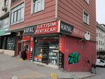 Hayal Communication Rent A Car (Istanbul, Eski Edirne Asfalti Avenue, 330A), salón de comunicación