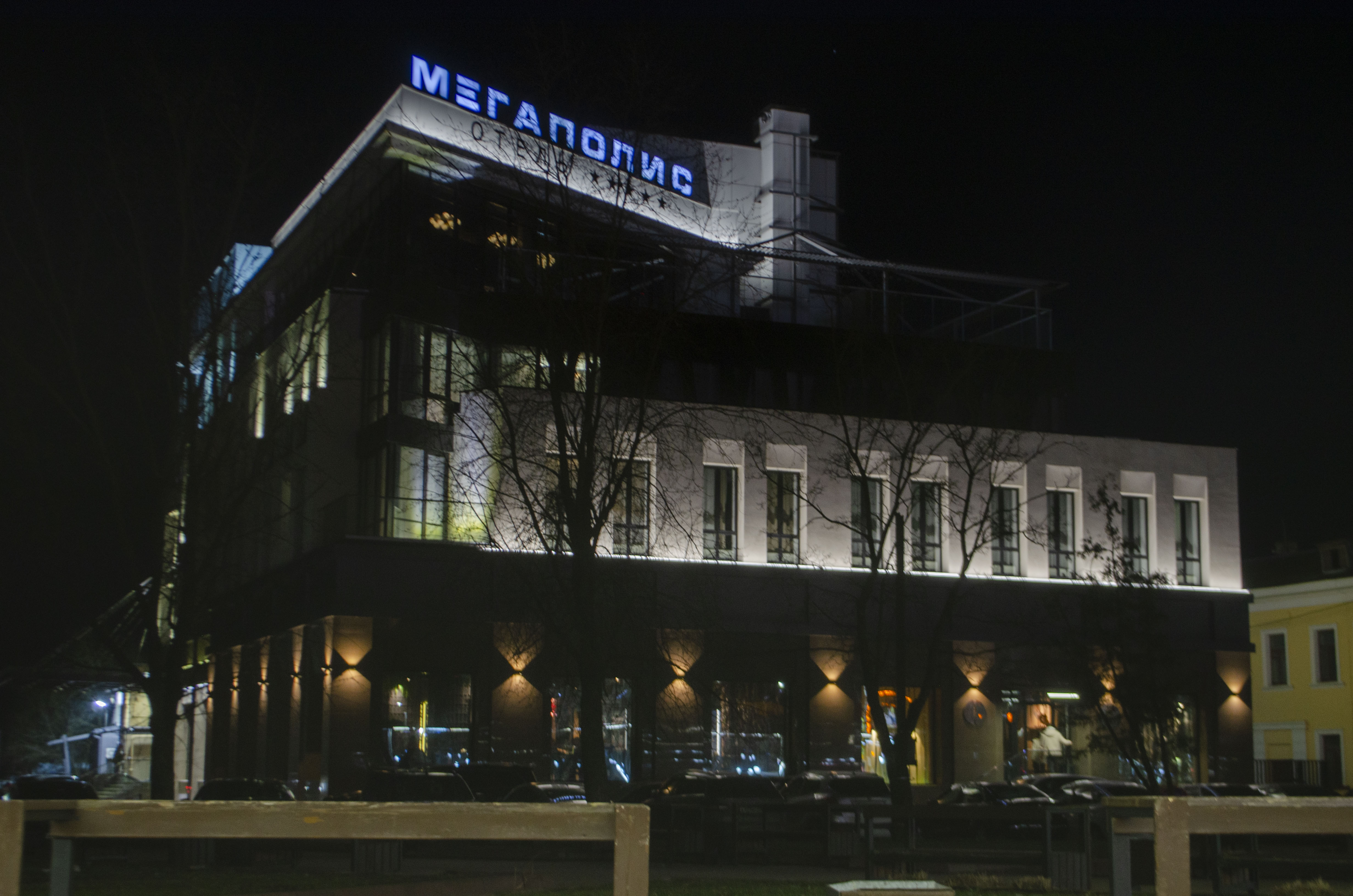 Фото Мегаполис