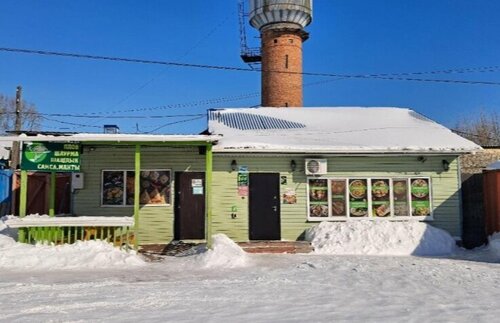 Cafe Кафе, Khabarovsk Krai, photo