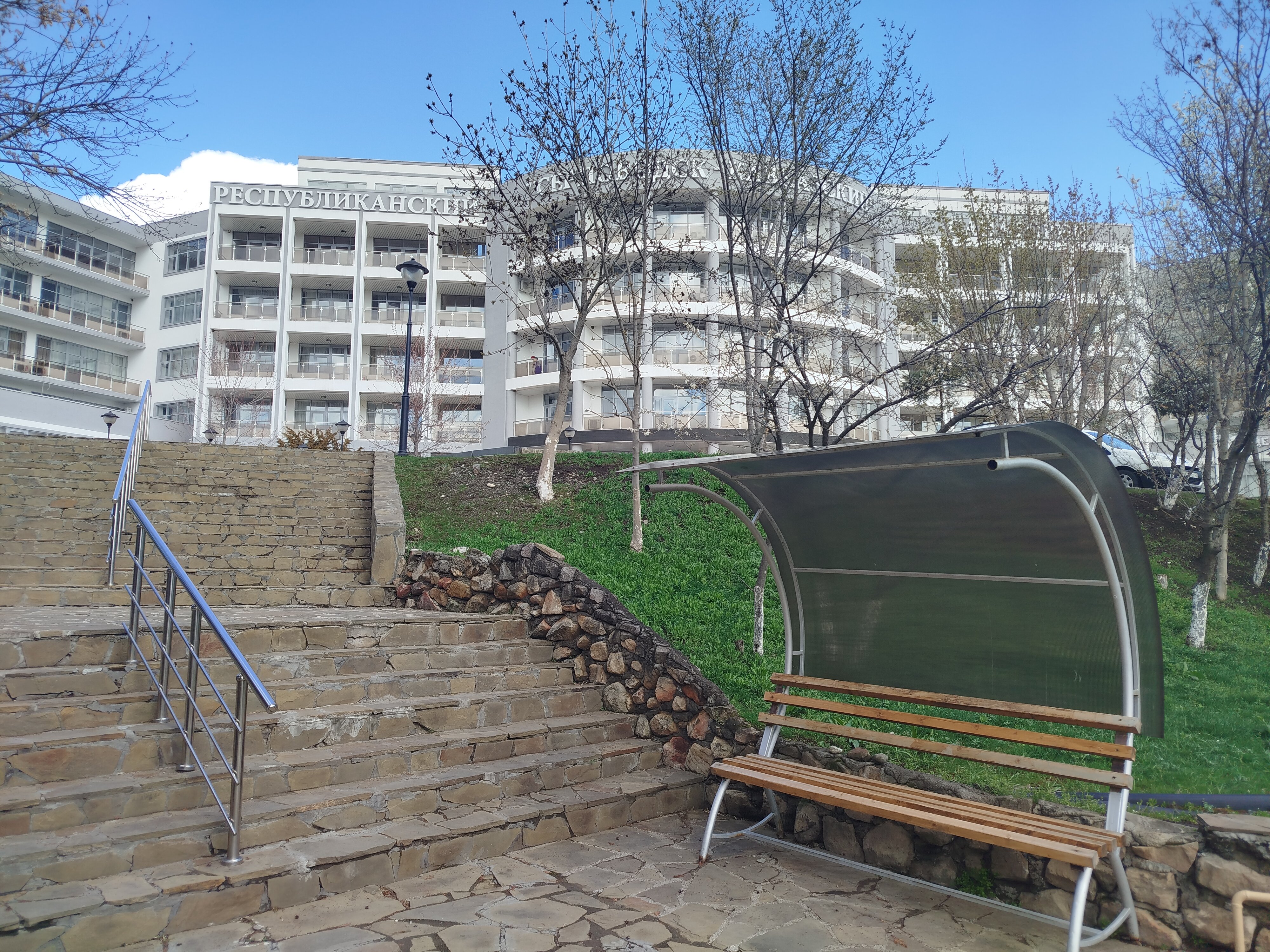 Фото отеля 2