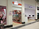 4gifts (Novo-Astrakhanskoye shosse, 107Гс1), toys and games