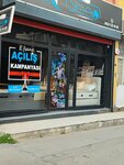 N Sleep (Izmir, Buca, Seyhan Neighborhood, 663rd Street, 8), mattresses