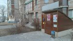 Morfologicheskaya diagnostika i tekhnika (Baki Urmanche Street, 10) ، معدات طبية