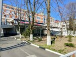 Gbuz City Clinical Emergency Hospital, Admission Department (40 let Pobedy Street, 14), department of the hospital