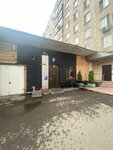 EnerGO (Dmitrovskoye Highway, 29к1), alquiler de cargador