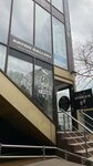 Не три тату (Gagarina Microdistrict, Chaikovskogo Street, 14А), salón de tatuajes