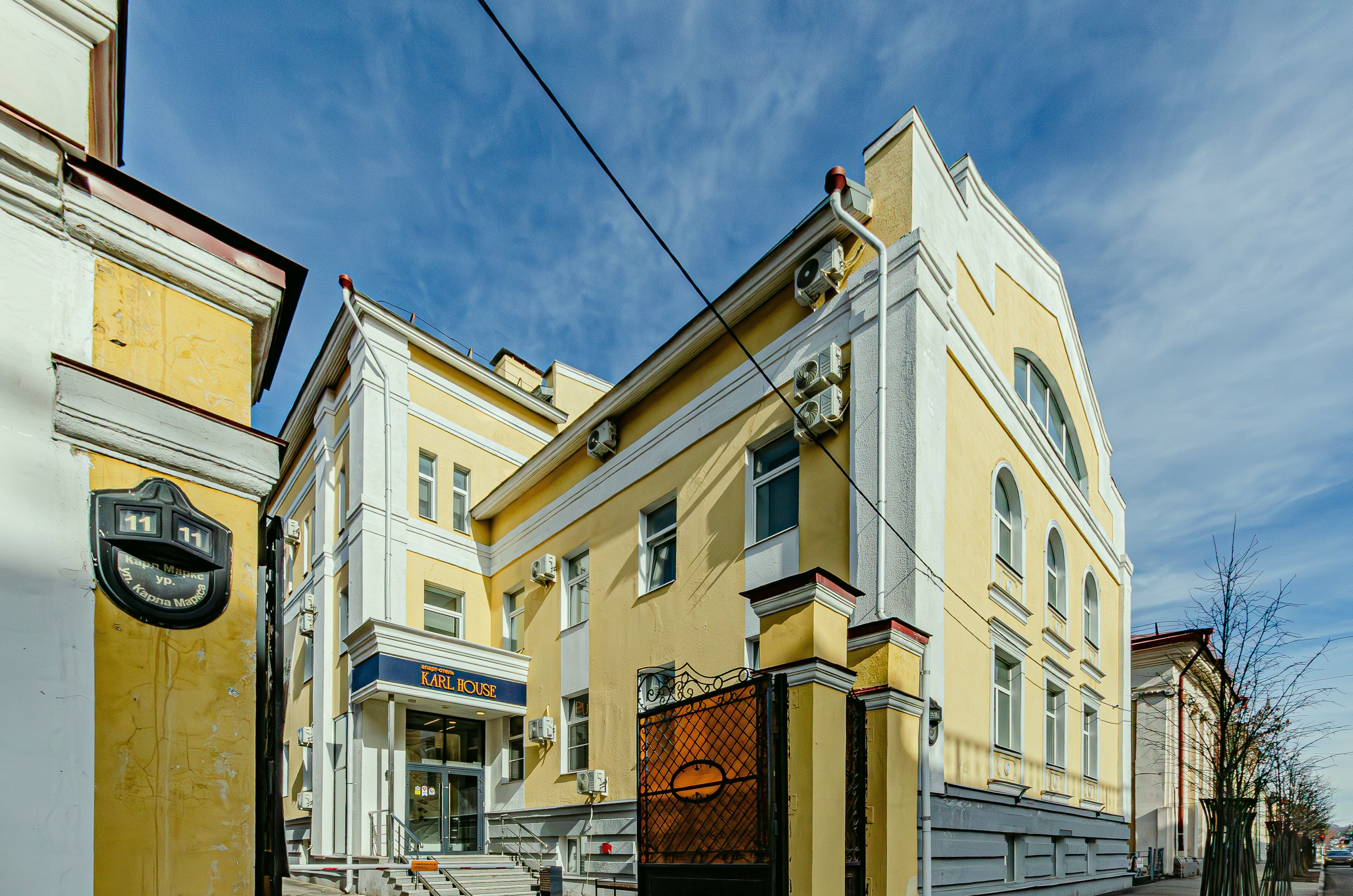 Фото МаркРум возле Кремля