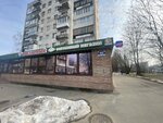 Кондитерский магазин фабрики им. Крупской (1-y mikrorayon, 40), confectionary