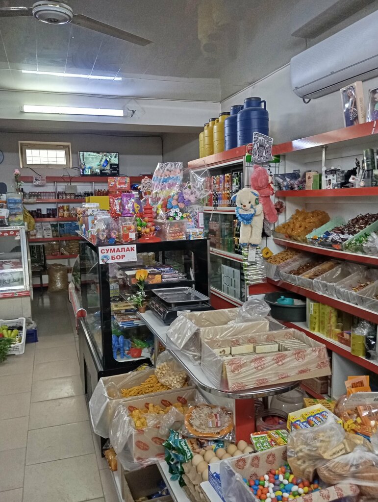 Grocery Guzar Market, Andijan Province, photo