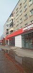 Magnit (Pervomayskiy Avenue, 42), grocery