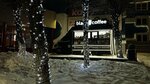 Black Coffee (Yangelya Street, 120), coffee shop