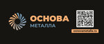 Основа Металла (Novo-Syrovo Microdistrict, 8th Marta Street, 2) ، آنية معدنية