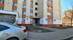 Mirovyye sudi Novo-Savinovskogo rayona (Marshala Chuykova Street, 53), justice of the peace