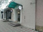 La Barberia (Brothers Nurbagandov Street, 3А), peluquería