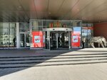 Терминал оплаты парковок (Chernyshevskogo Street, 75), parquímetro