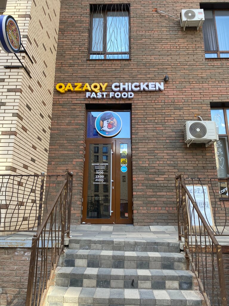 Суши-бар Qazaqy chicken, Астана, фото
