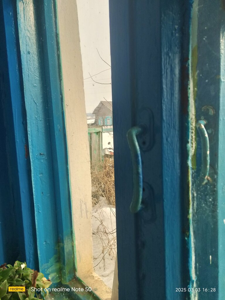 Aile sağlığı merkezi ФАП Катангар, Zabaykalski krayı, foto
