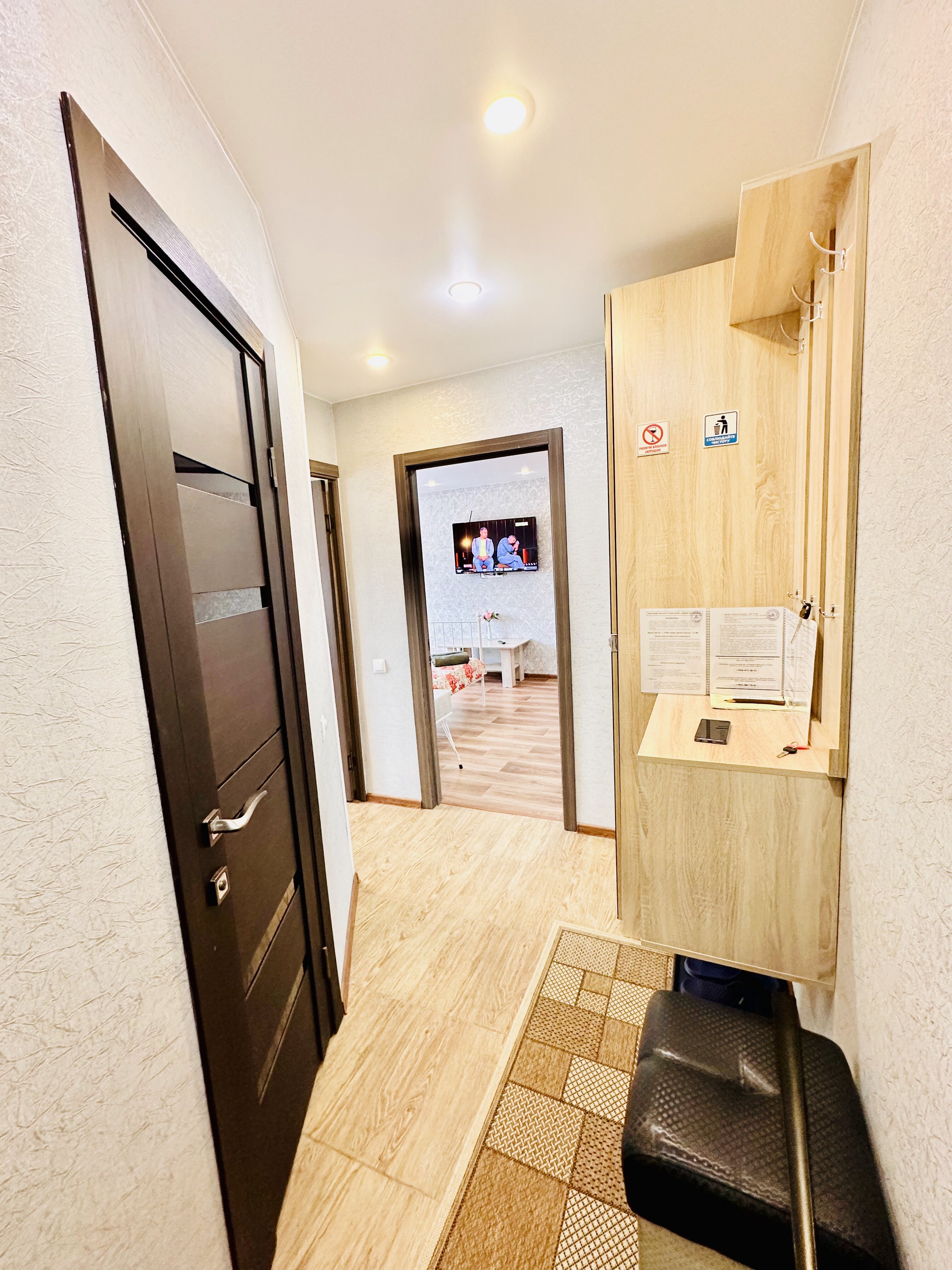 Фото Регион 89 на Полярной 15