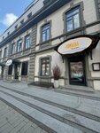 РомБаба (Mira Avenue, 19к1), confectionary