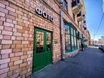 Foto (Raskovoy Street, 8), copy center