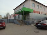 5Post (Komsomolskaya Street, 26) ، نقطة تسليم