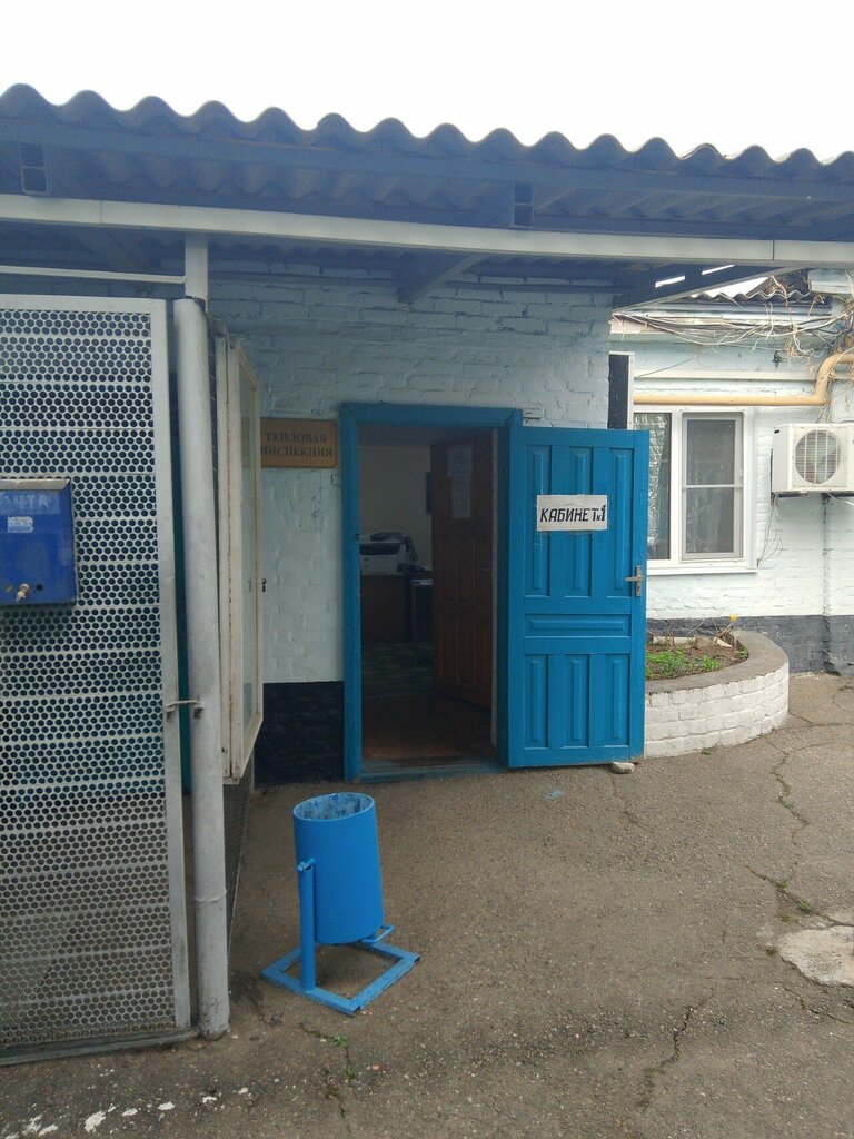 Suministro térmico Майкопские Тепловые Сети, , foto