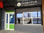 DobroPar (Il'icha Avenue, 37/1), vape shop