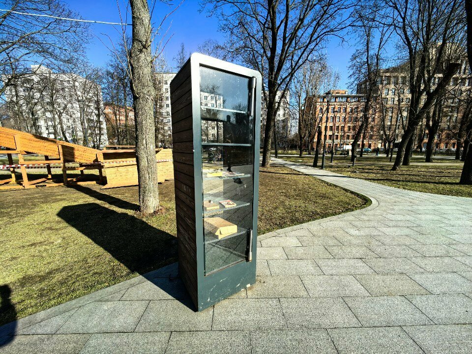 Cruce de libros Шкаф для буккроссинга, , foto
