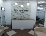 City Dent (Babushkina Street, 110), dental clinic