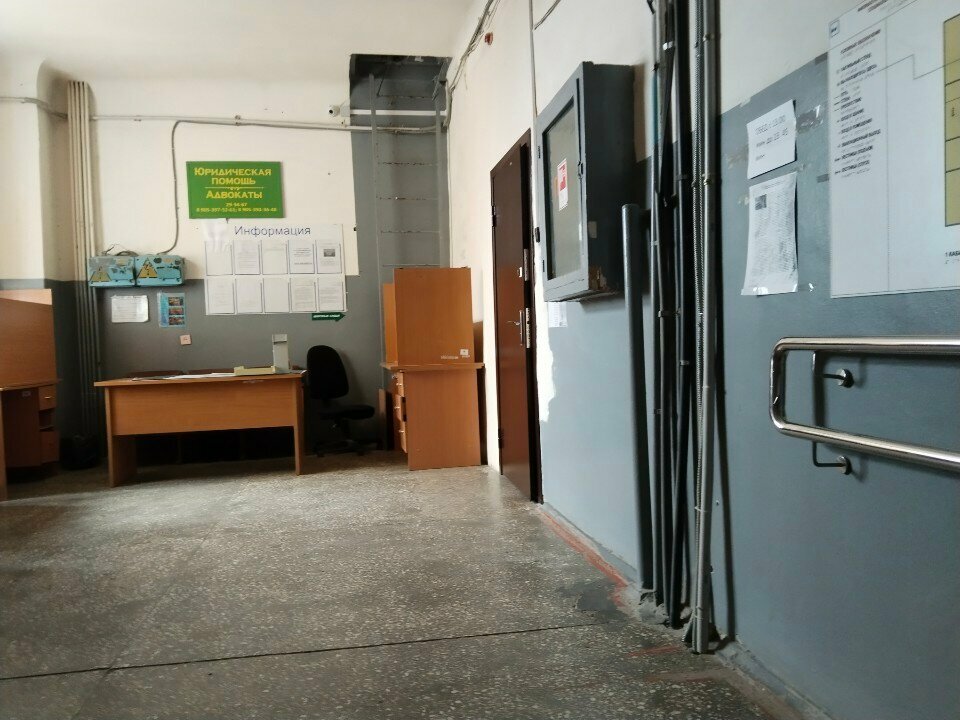 Juez de paz Судебный участок № 114, , foto