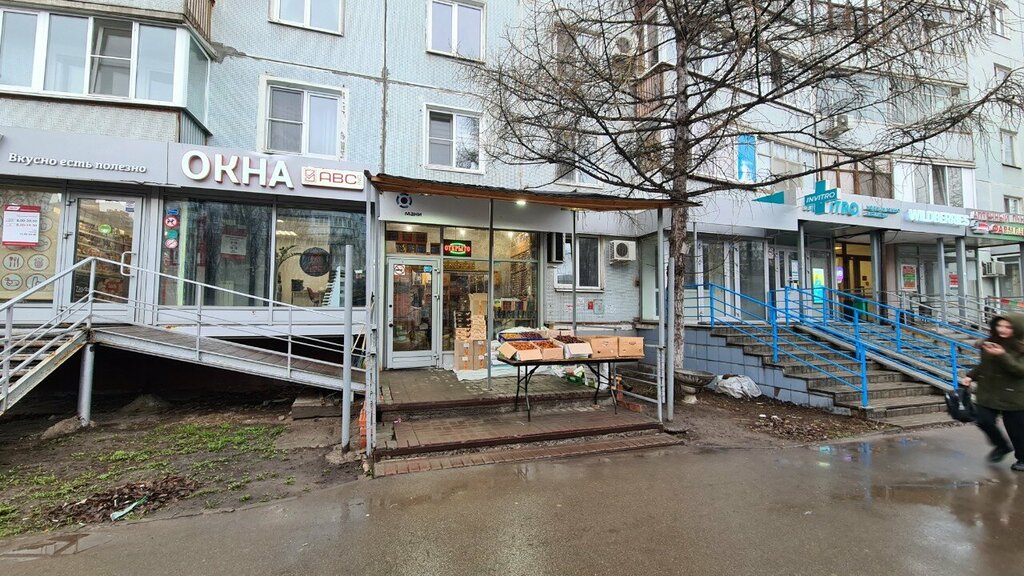متجر بيع خضر خضروات طازجة Магазин фруктов и овощей ، قازان، صورة