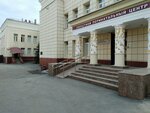 Областной перинатальный центр, отделение гинекологическое (Timiryazeva Street, 17), department of the hospital