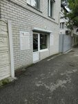 Швейная мастерская (Oktyabrskaya Street, 50), taller de sastrería