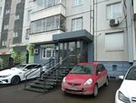 Инженеры будущего, школа робототехники и программирования (78th Dobrovolcheskoy Brigady Street, 10), further education