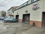 Chop Chop (Baymahambetov Street, 30) ، غسيل سيارة