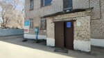 Эверест ЛТД (Volskaya ulitsa, 103А), security company