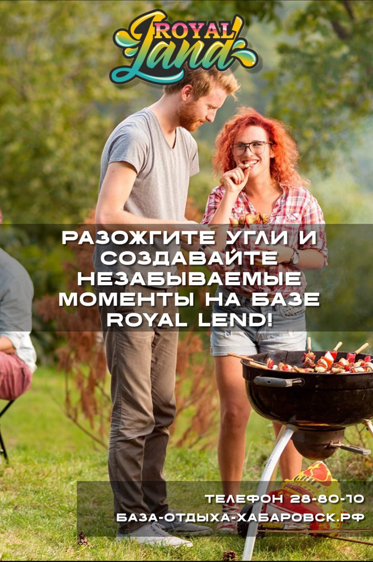 Фото Коттеджи Сити