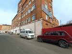Истина-ДВ (Ekipazhnaya Street, 1с5) ، وكالة تحقيق