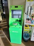 Sberbank of Russia (Brusnichnaya Street, 1), cajero automático