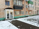 Студия только точных стрижек Tatyana Chichagova (Truda Street, 74), hairdresser