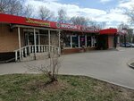 Мясной № 1 (Shosseynaya Street, 9Ас1), tienda de carnes, embutidos