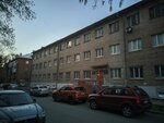 Федеральный исследовательский центр вирусологии и микробиологии (Magnitogorskaya ulitsa, 8) ، معاهد البحوث